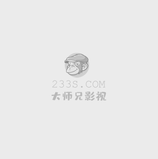 明天我依然爱你分集介绍
